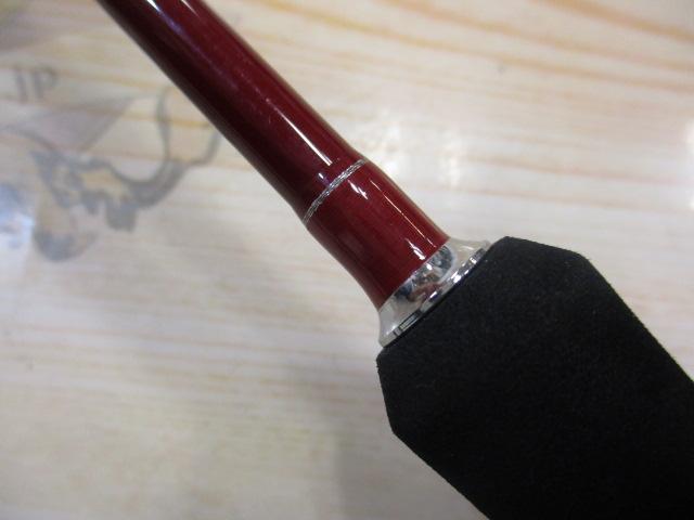 伝衛門丸キス150