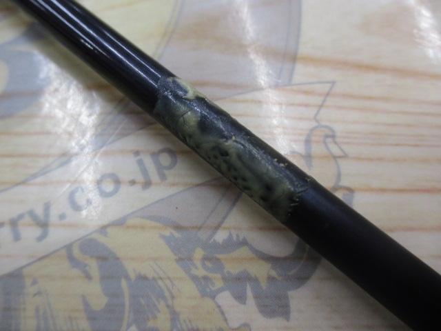 がま船カレイ競技 かかりSタイプ2.1