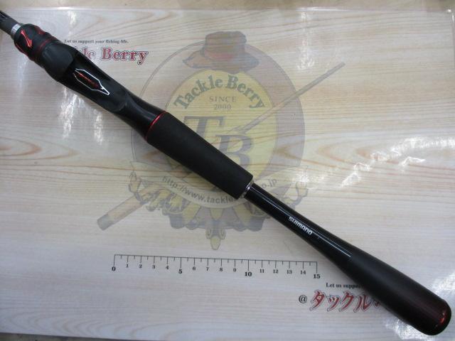 20ゾディアス 167M-S