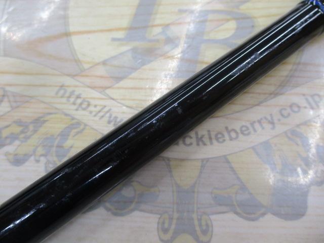 スパイク SK802S-MHH ツナ