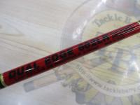 デュアルエッジ 602LR