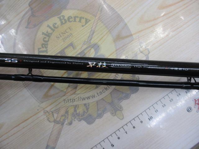 SS早技カワハギ 中硬210