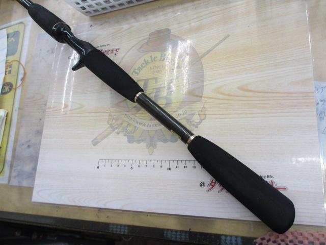 SS早技カワハギ 中硬210