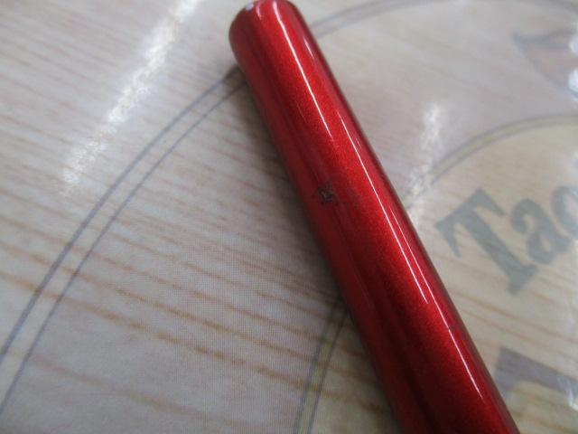 ベイゲームⅠコチ・スズキ 240