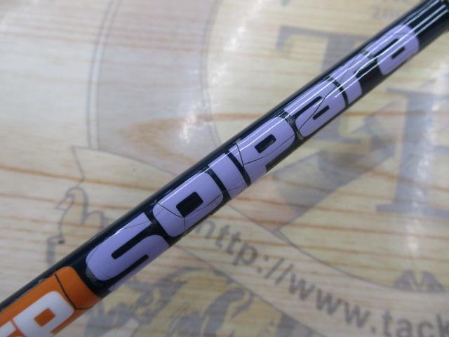 ソルパラ SPJ-S63SLJ