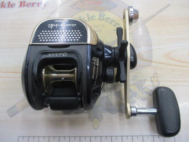 クイックファイヤー小船 400