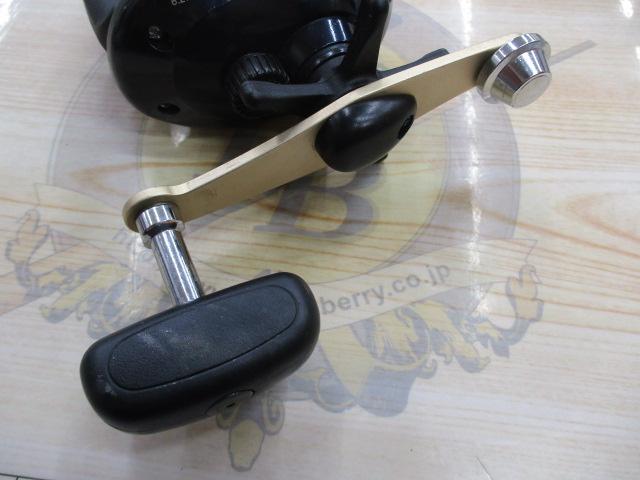 クイックファイヤー小船 400