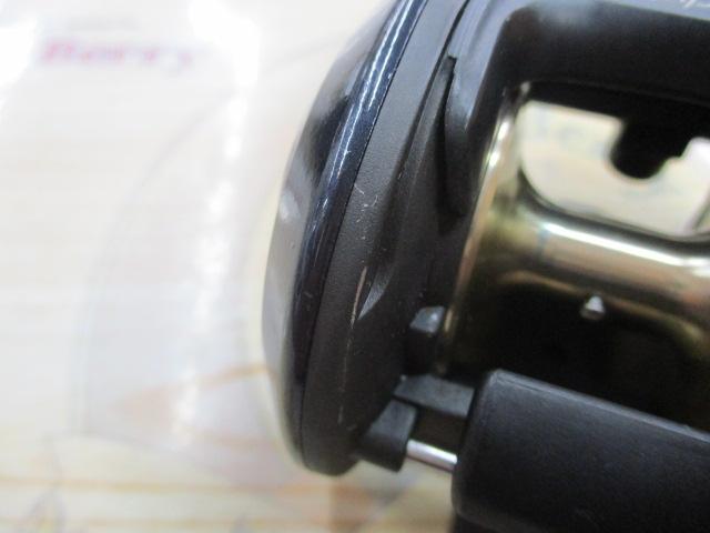 クイックファイヤー小船 400