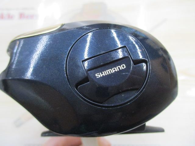 クイックファイヤー小船 400