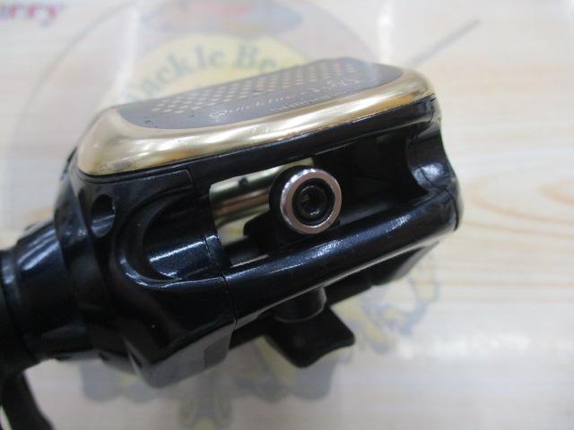 クイックファイヤー小船 400