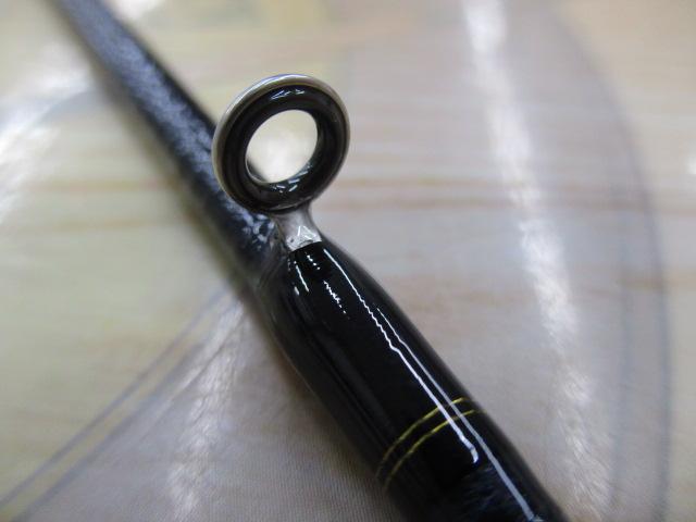 ライトヒラメX M-240・R