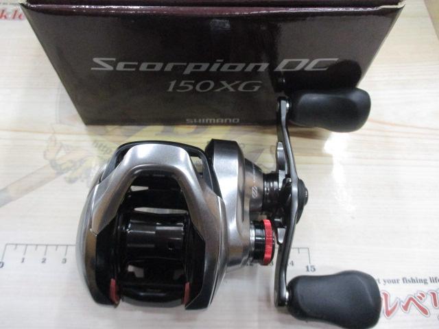 21スコーピオンDC 150XG
