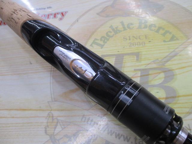 18ポイズングロリアス 2610UL/M