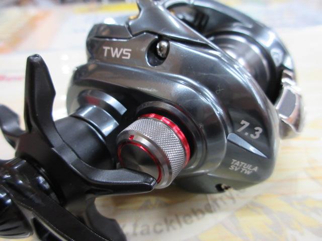 タトゥーラ SV TW 7.3L