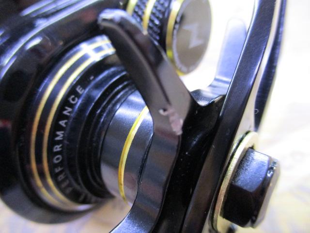 アルカンセ RG-C HS LH