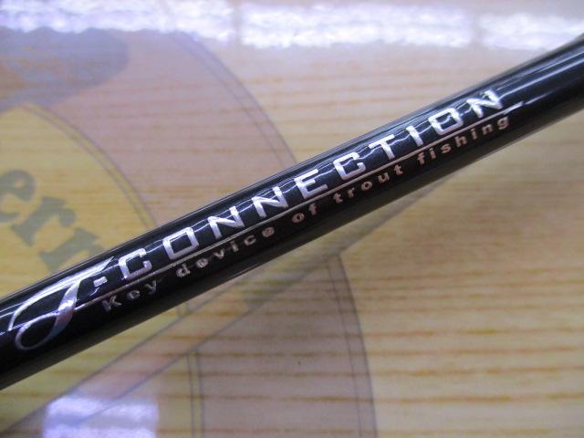 Tコネクション エリア TCA-S62M-ST