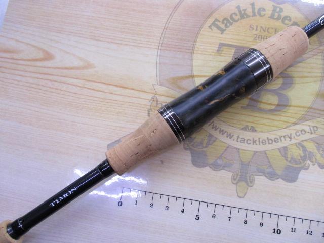 Tコネクション エリア TCA-S62M-ST