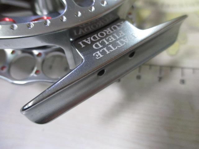 バトルフィールド黒鯛BK90NR