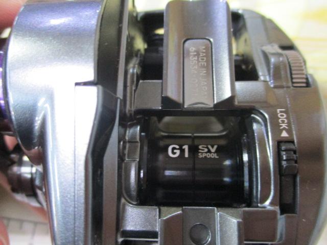 スティーズCT SV TW 700XH