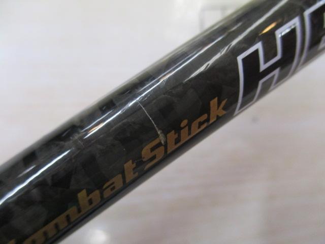 ヘラクレス HCSC-70M