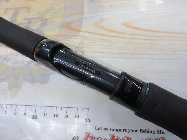 エメラルダス 83M