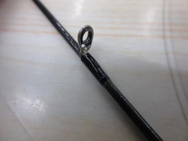 エメラルダス 83M