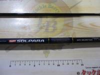ソルパラ SPX-962M/Tachi
