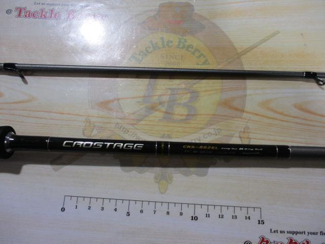 クロステージ CRS-862EL