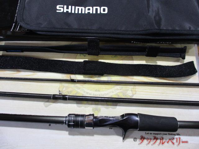 シーリアベイトサグリ 350