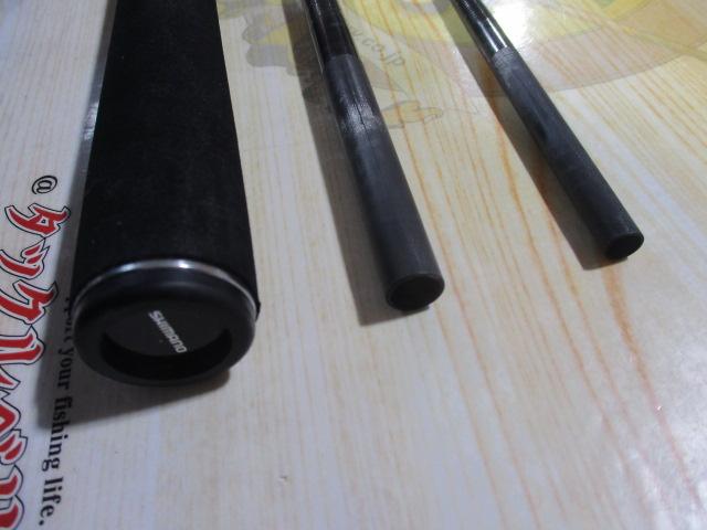 シーリアベイトサグリ 350