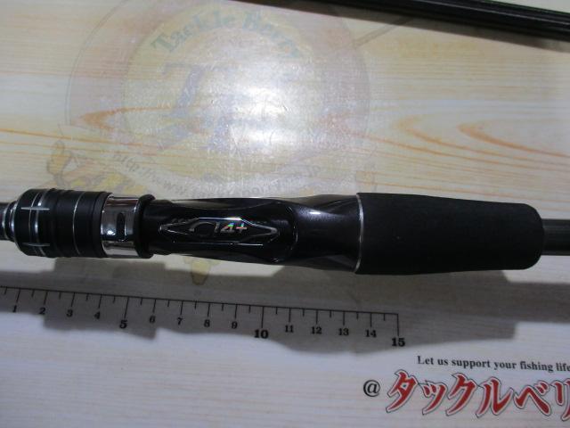 シーリアベイトサグリ 350