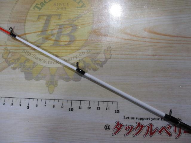 シーリアベイトサグリ 350