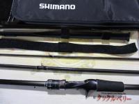 シーリアベイトサグリ 350