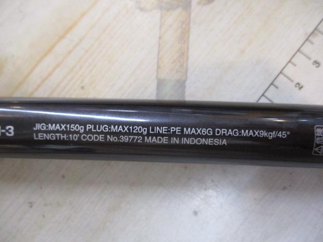 コルトスナイパーXR S100XH-3