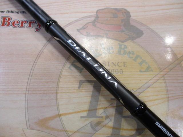 18ディアルーナ S90ML