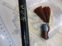 CWPM波紋粋 硬調16