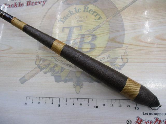 ケブラーカーボ波紋 硬調10