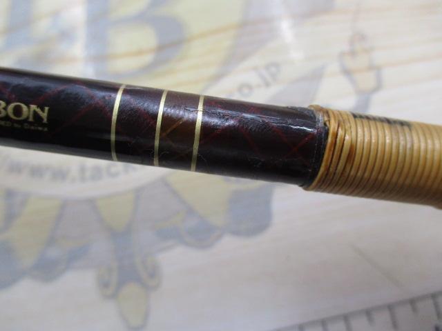 ケブラーカーボ波紋 硬調10