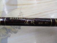 ケブラーカーボ波紋 硬調10