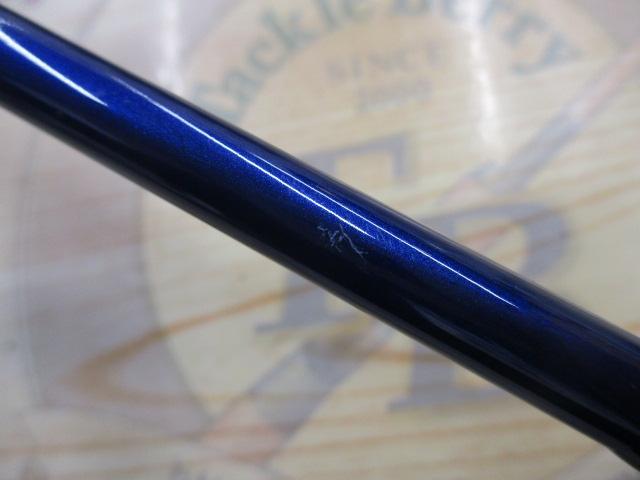 グランウェーブS GW-S601MRJ