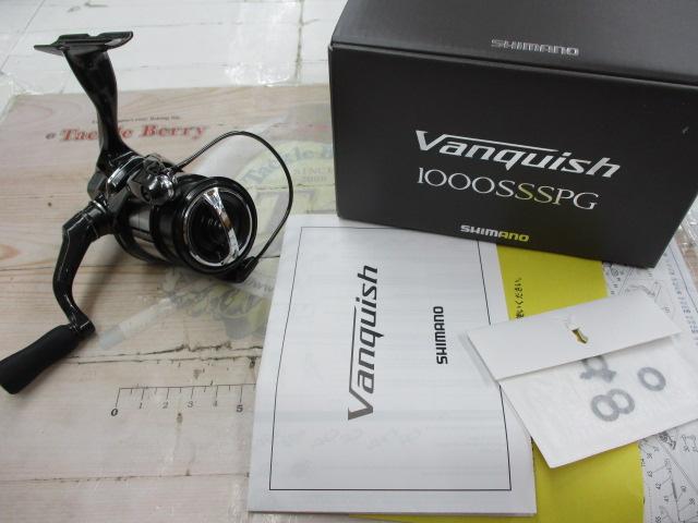 23ヴァンキッシュ 1000SSSPG 