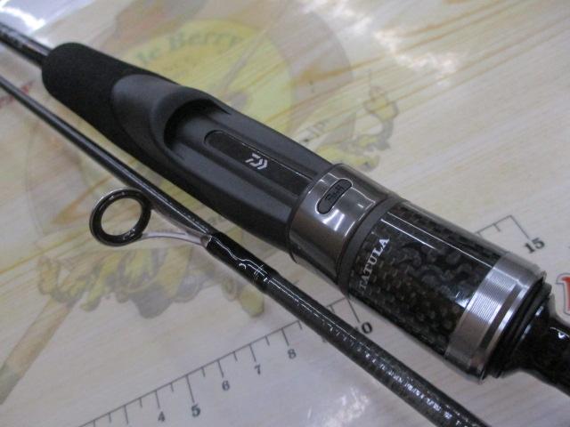 タトゥーラXT 642LFS