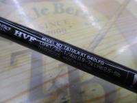 タトゥーラXT 642LFS