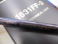 23ワールドシャウラリミテッド 1631FF-3