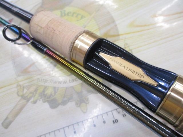 23ワールドシャウラ リミテッド 2832R-2