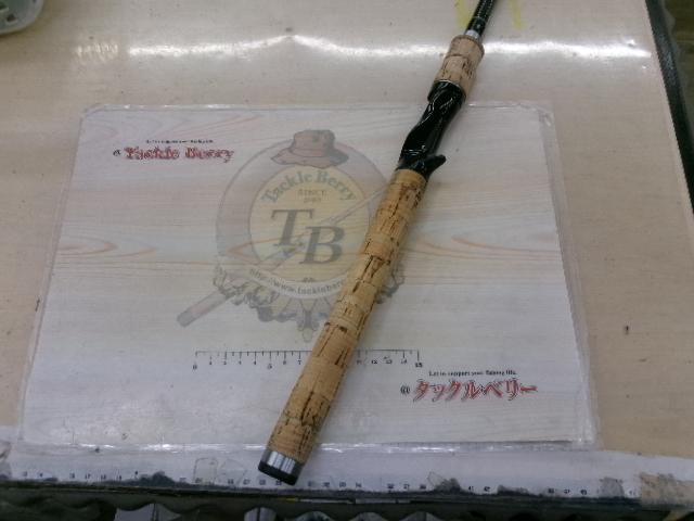 ブラックレーベル BL-FM701MHFB