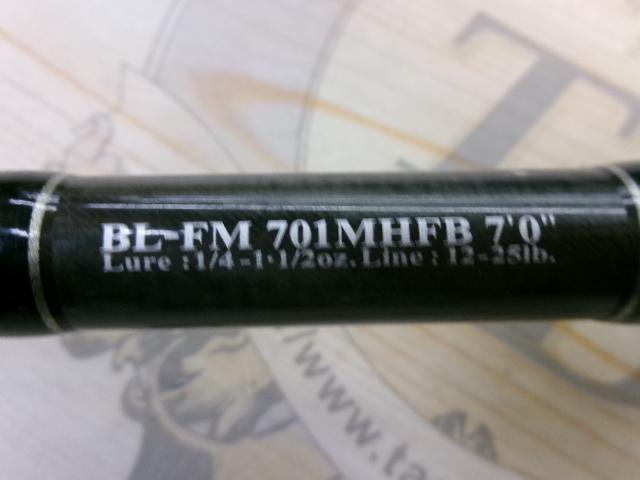 ブラックレーベル BL-FM701MHFB