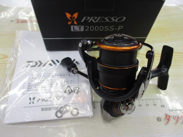 21プレッソ LT2000SS-P