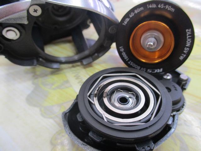 21ジリオン SV TW 1000XH