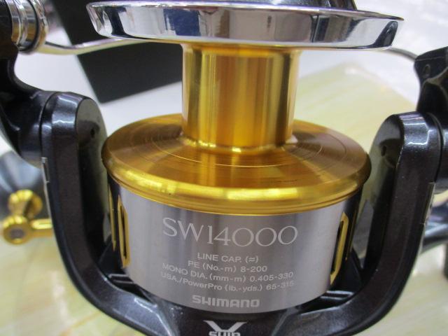 15ツインパワーSW 14000XG